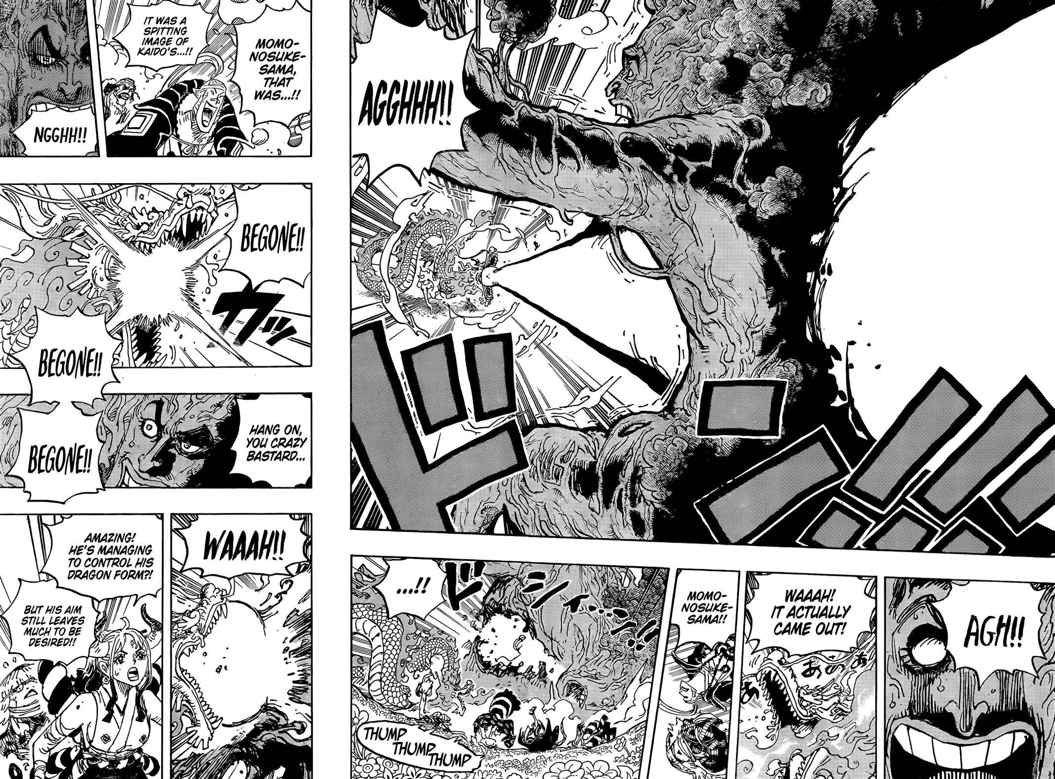 Page 15 of Chapter 1055