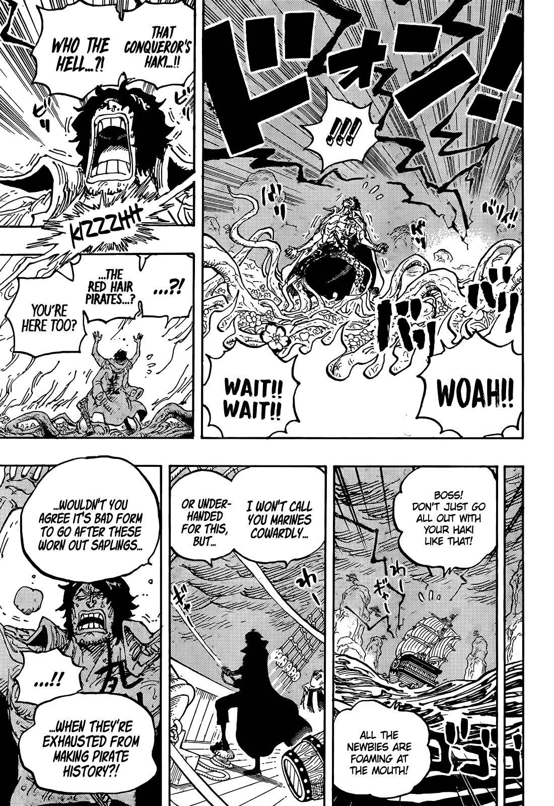 Page 17 of Chapter 1055