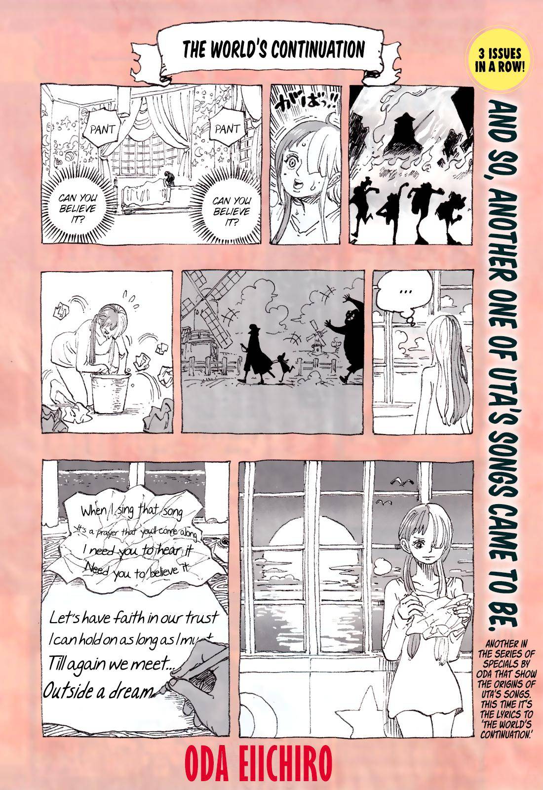 Page 3 of Chapter 1056