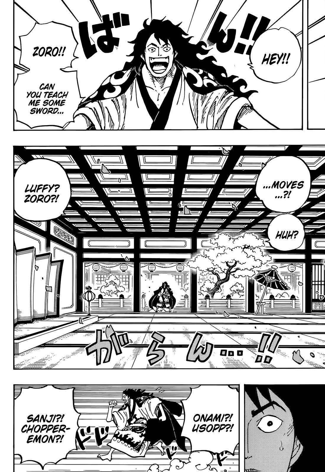 Page 13 of Chapter 1056