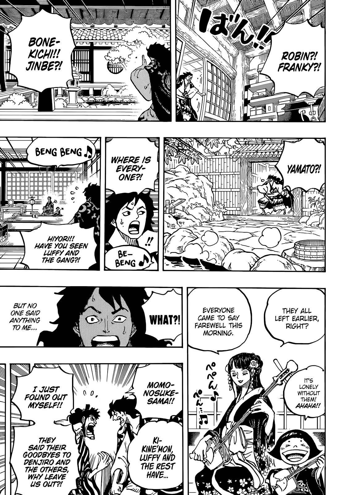 Page 14 of Chapter 1056