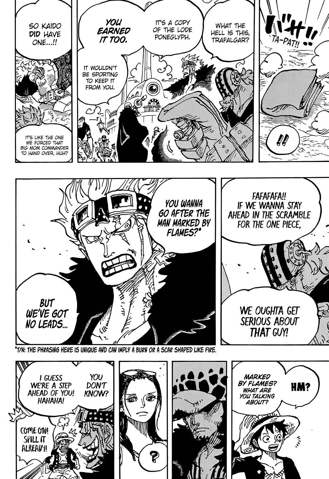 Page 18 of Chapter 1056