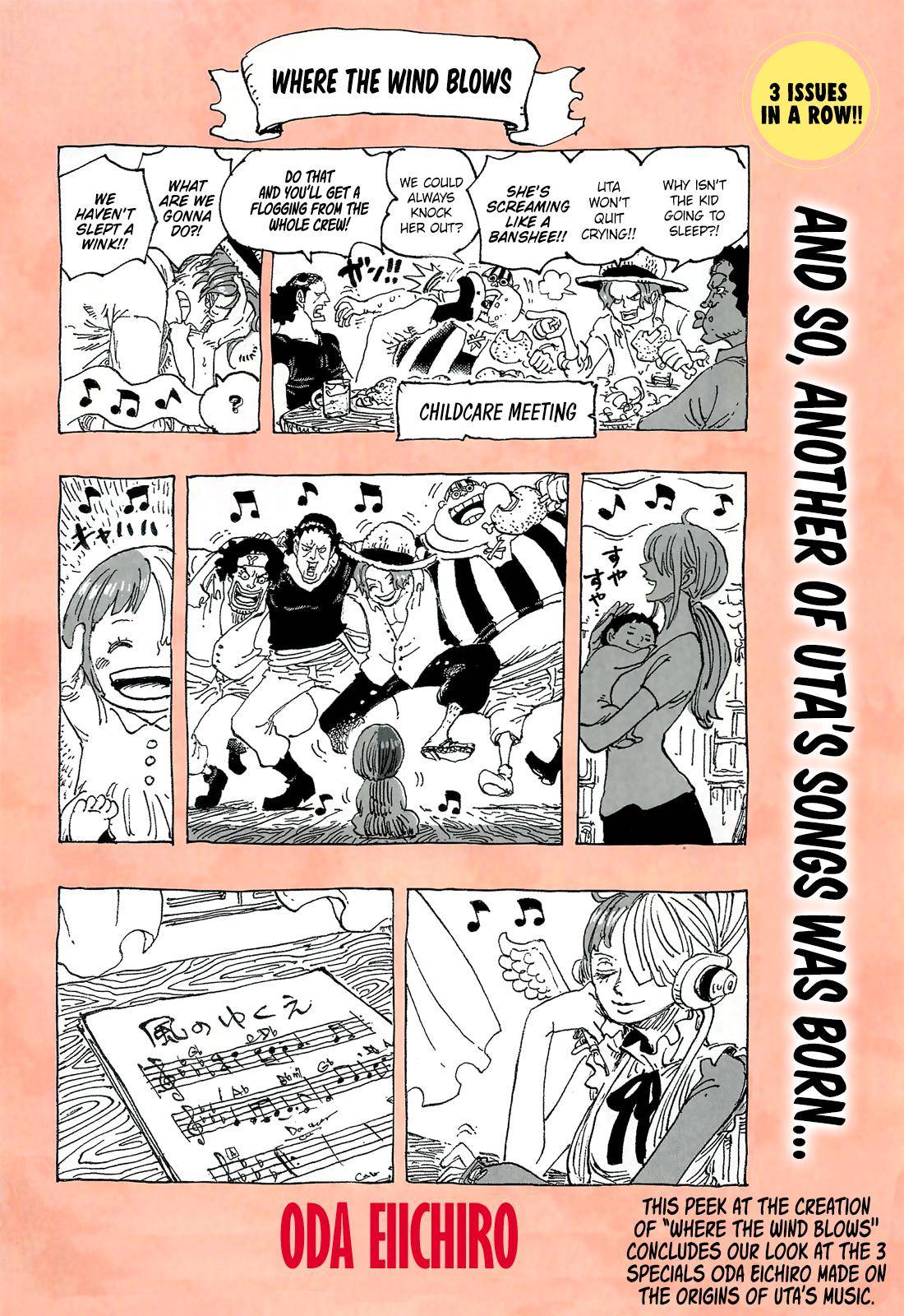 Page 1 of Chapter 1057