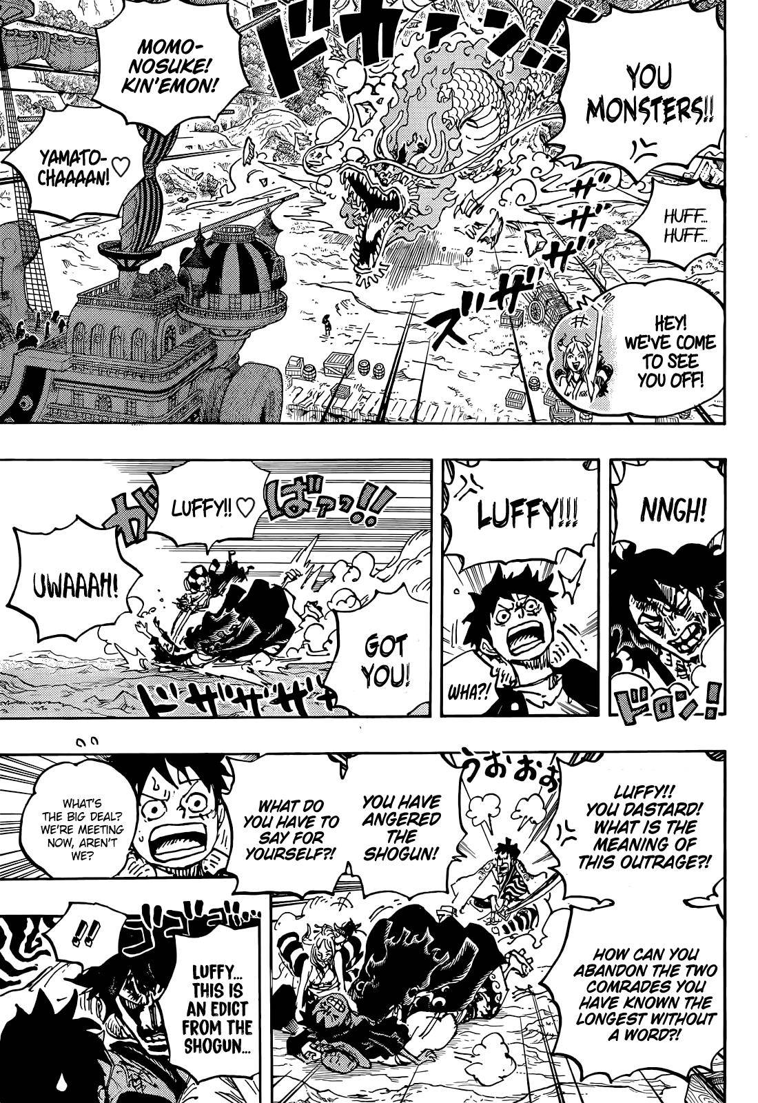 Page 9 of Chapter 1057