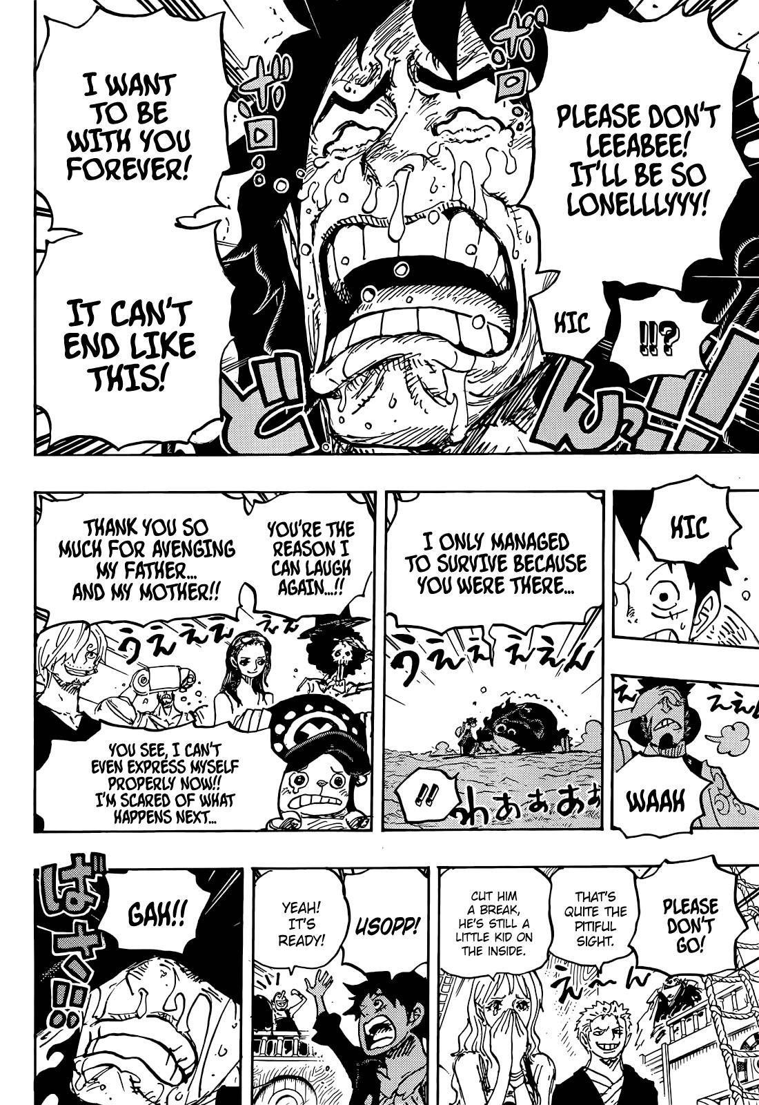 Page 10 of Chapter 1057