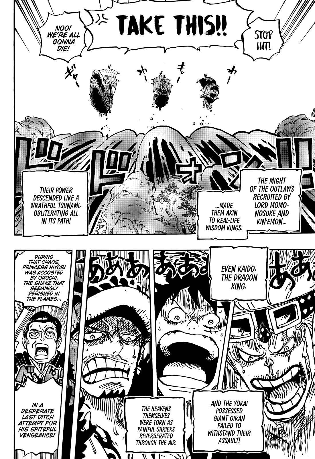 Page 14 of Chapter 1057
