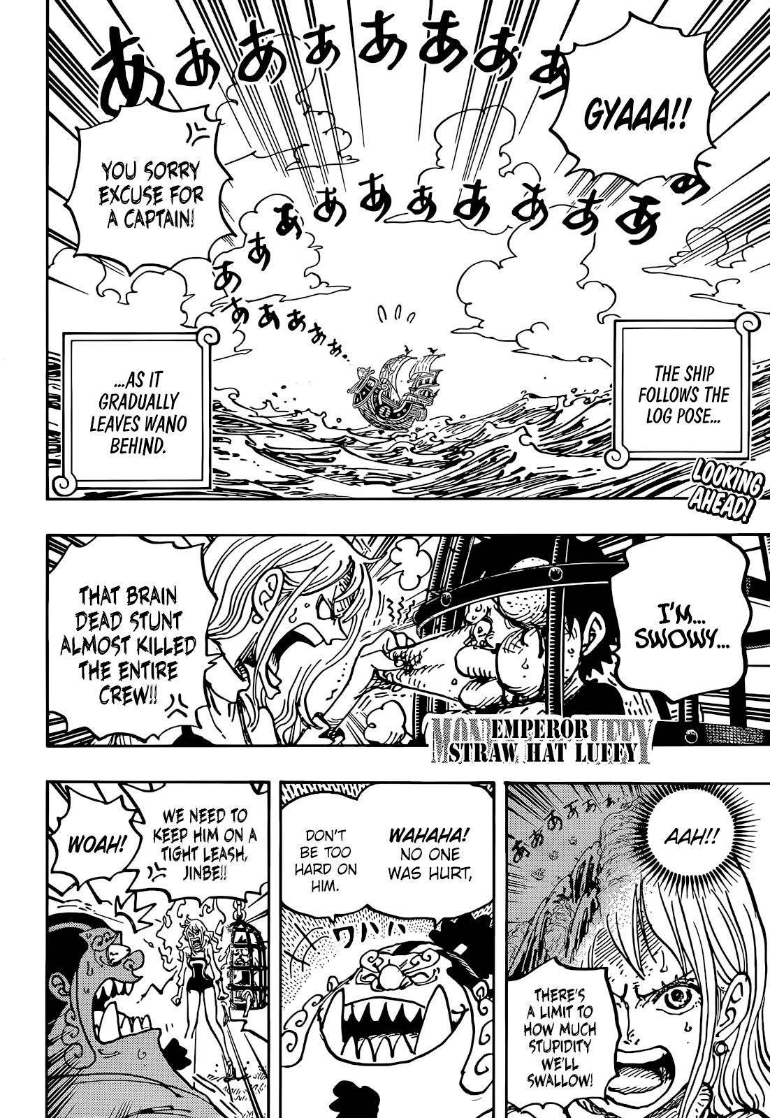 Page 3 of Chapter 1058