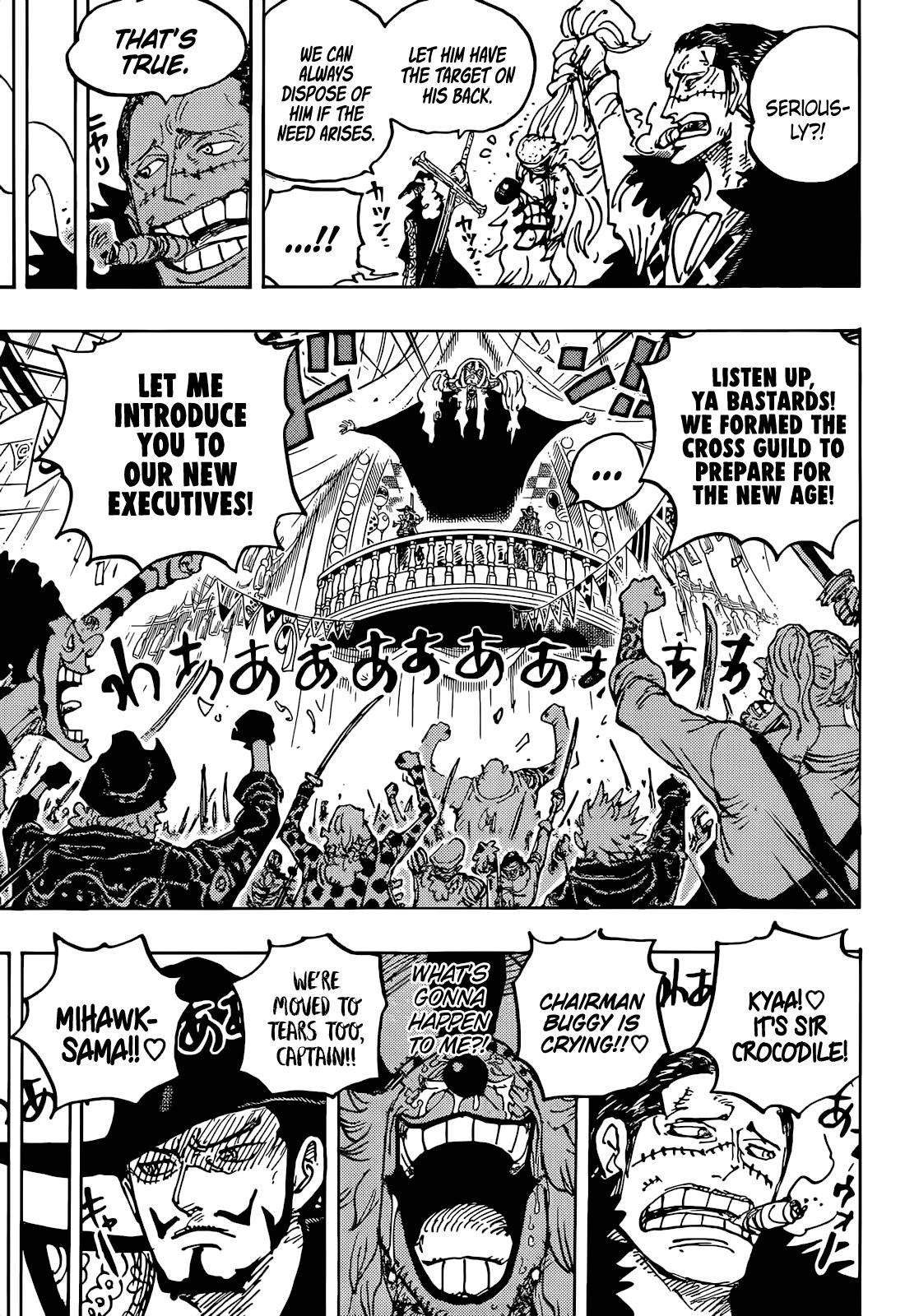 Page 15 of Chapter 1058
