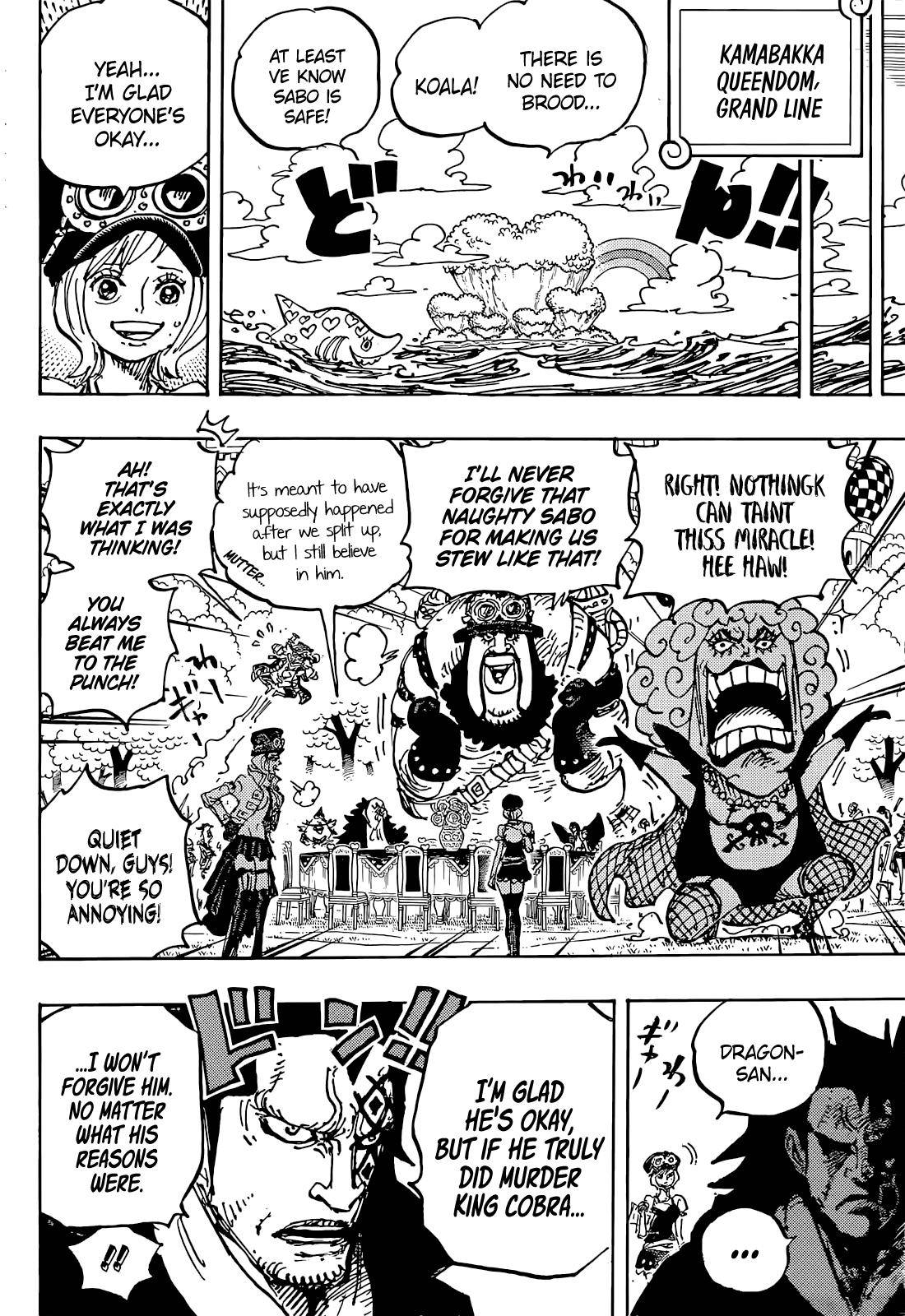 Page 16 of Chapter 1058