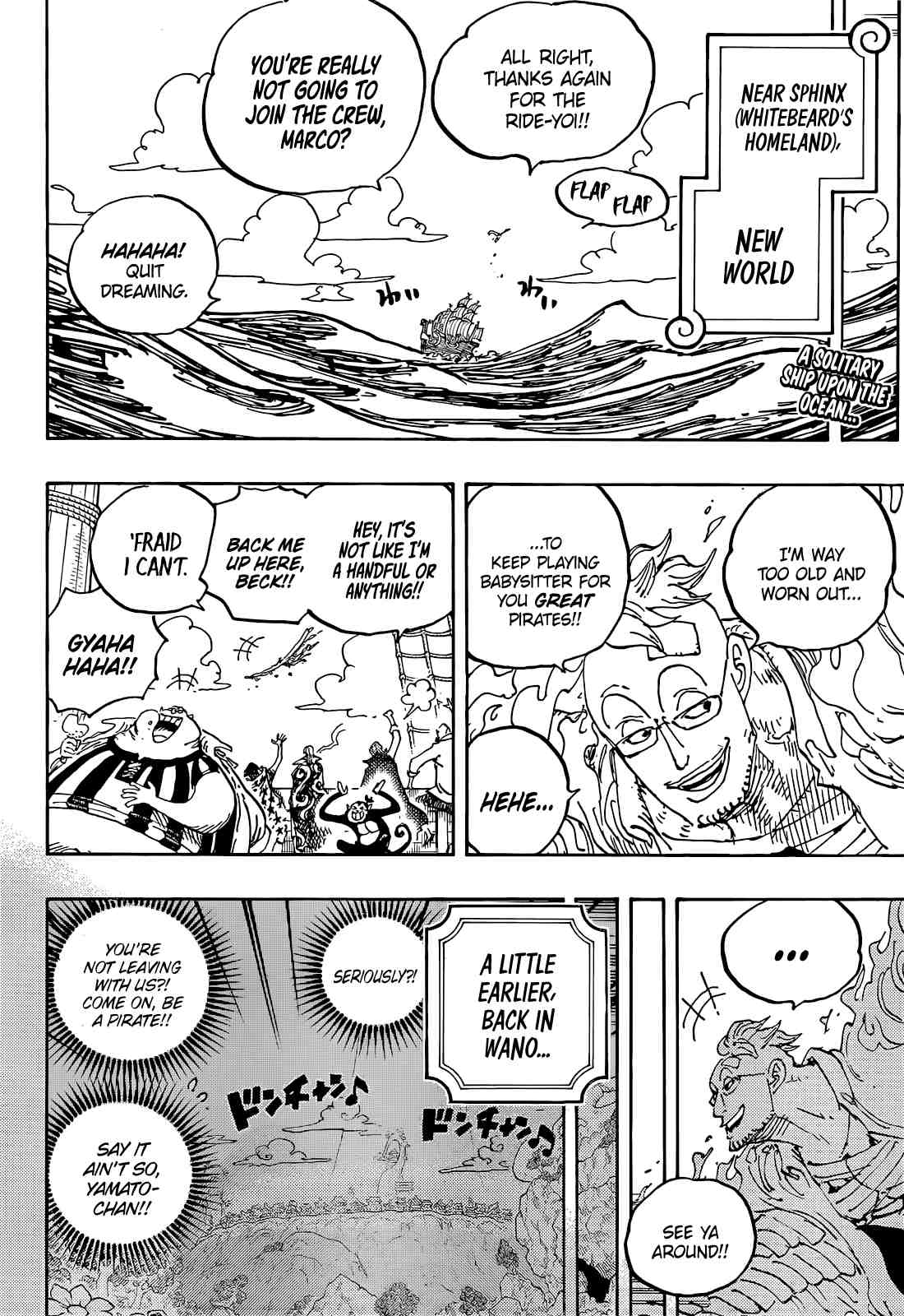 Page 3 of Chapter 1059