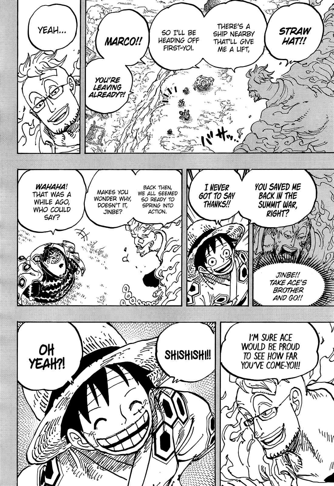 Page 5 of Chapter 1059