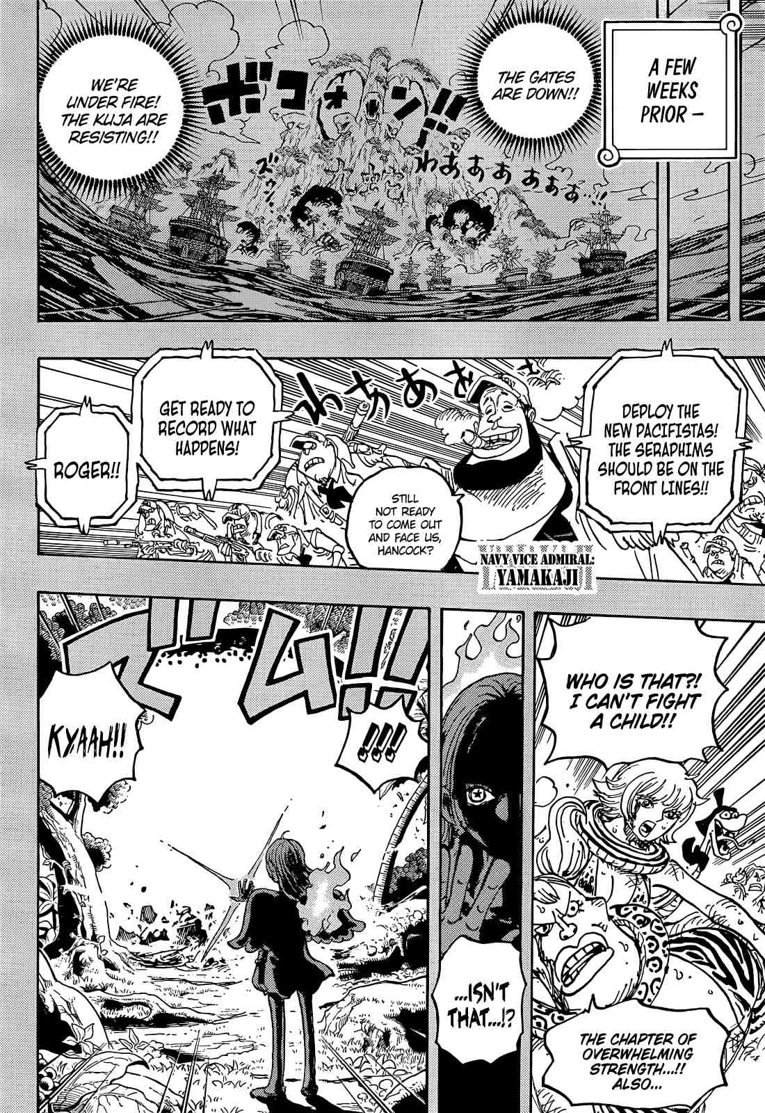 Page 7 of Chapter 1059