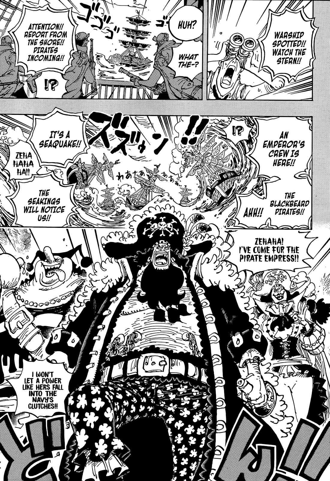 Page 8 of Chapter 1059