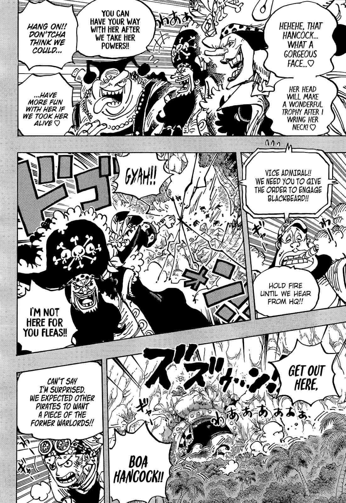 Page 9 of Chapter 1059