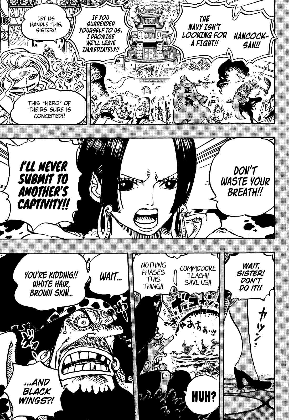 Page 10 of Chapter 1059