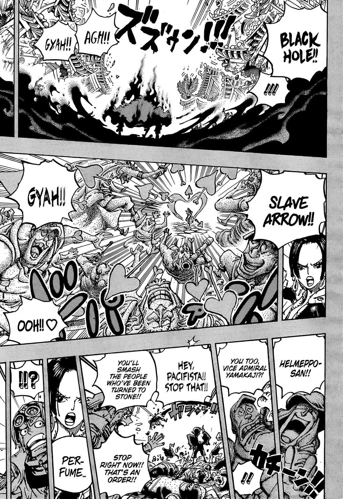 Page 12 of Chapter 1059