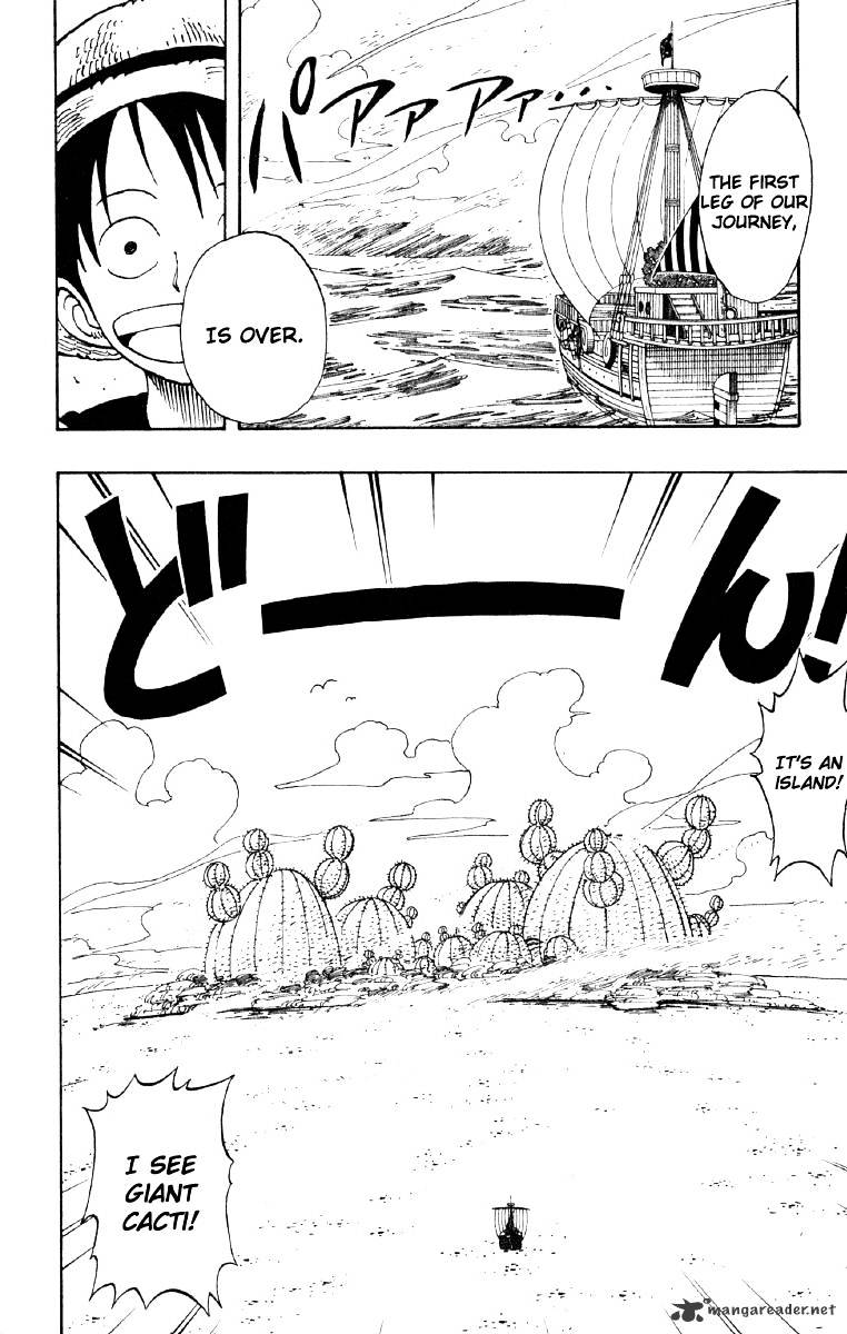 Page 12 of Chapter 106