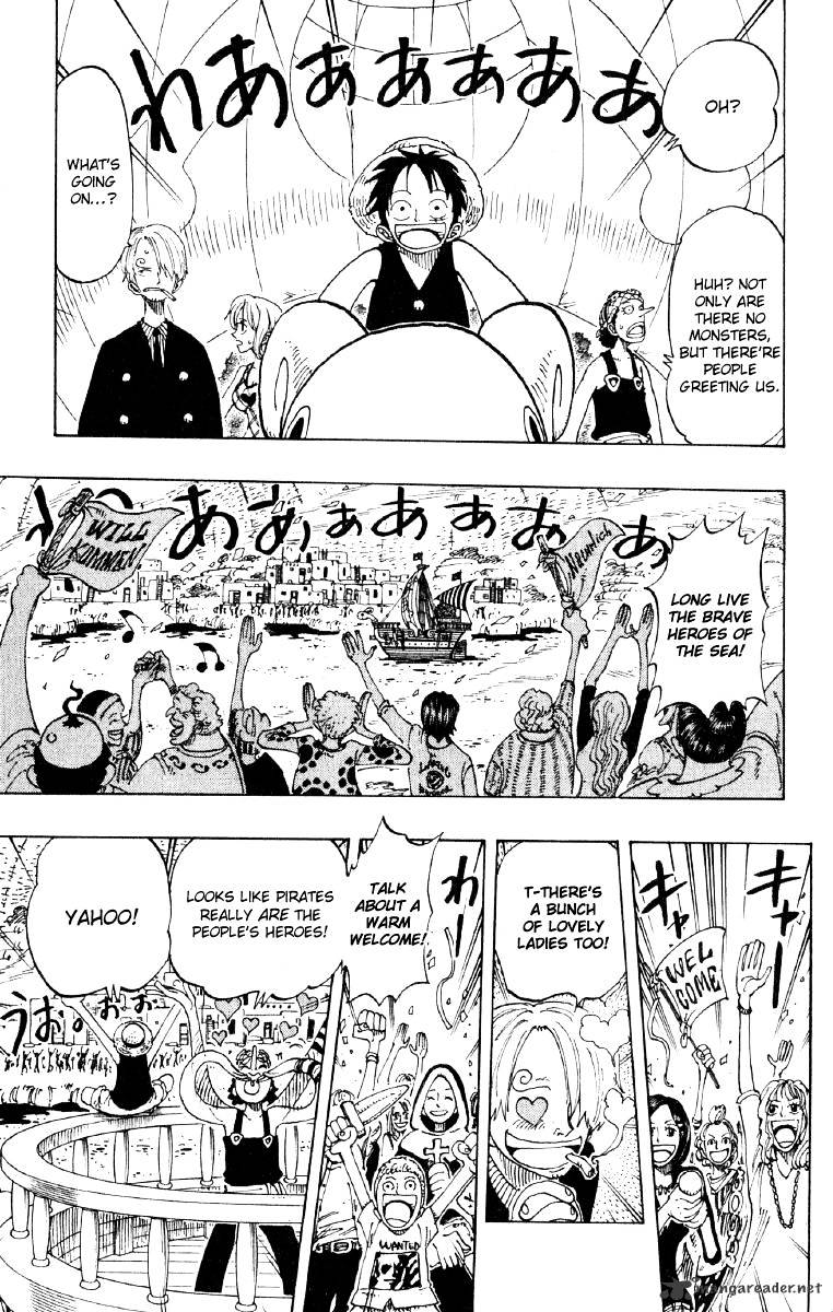 Page 17 of Chapter 106