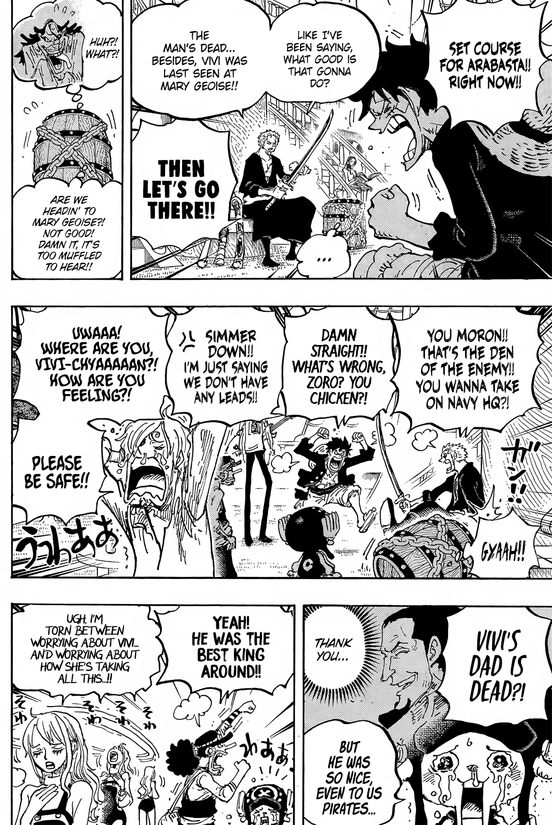 Page 4 of Chapter 1060