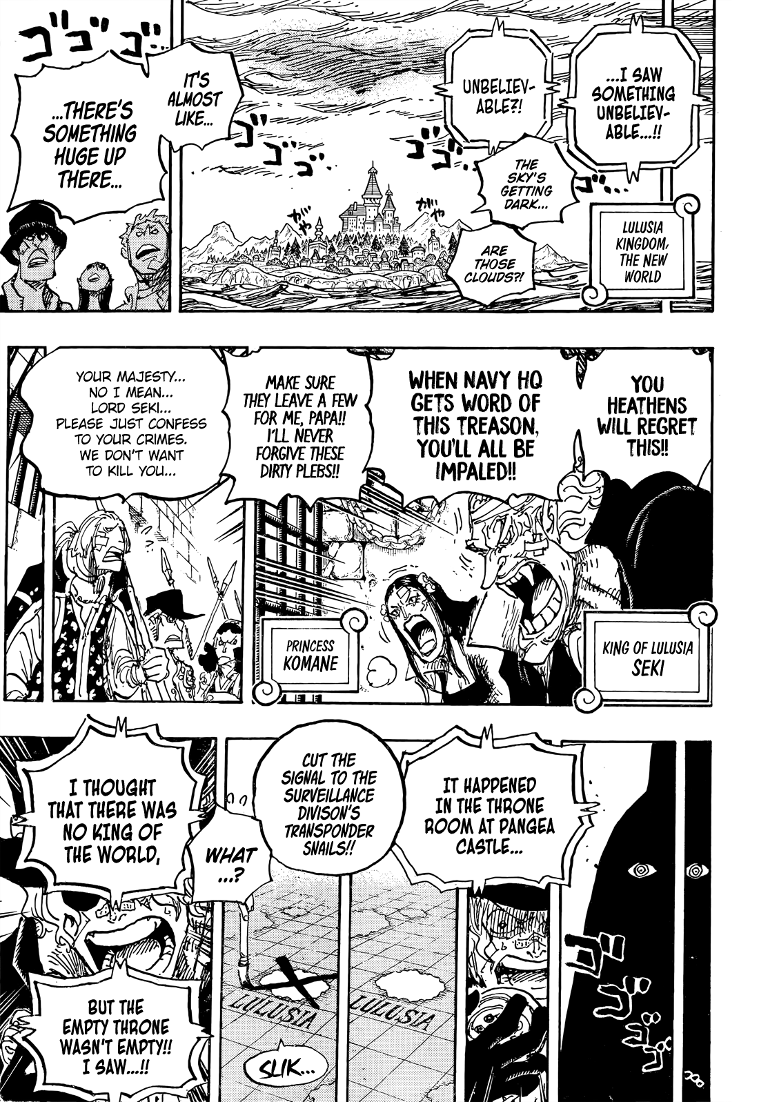 Page 12 of Chapter 1060