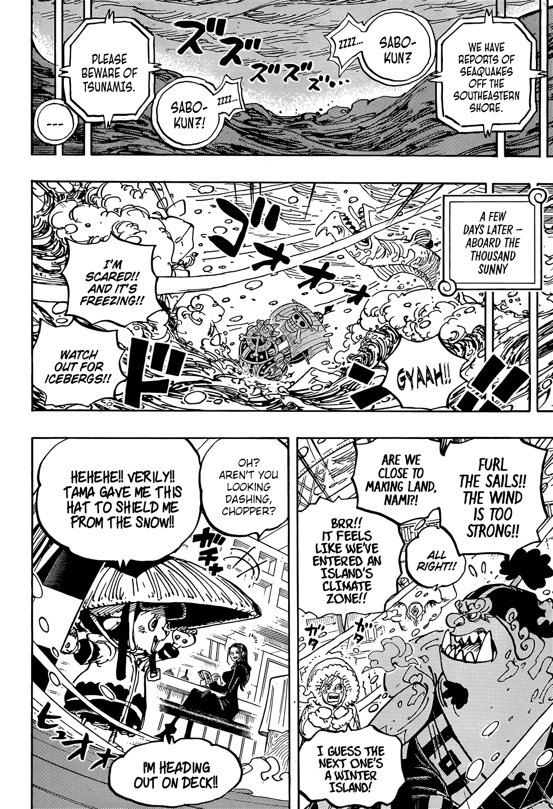 Page 14 of Chapter 1060