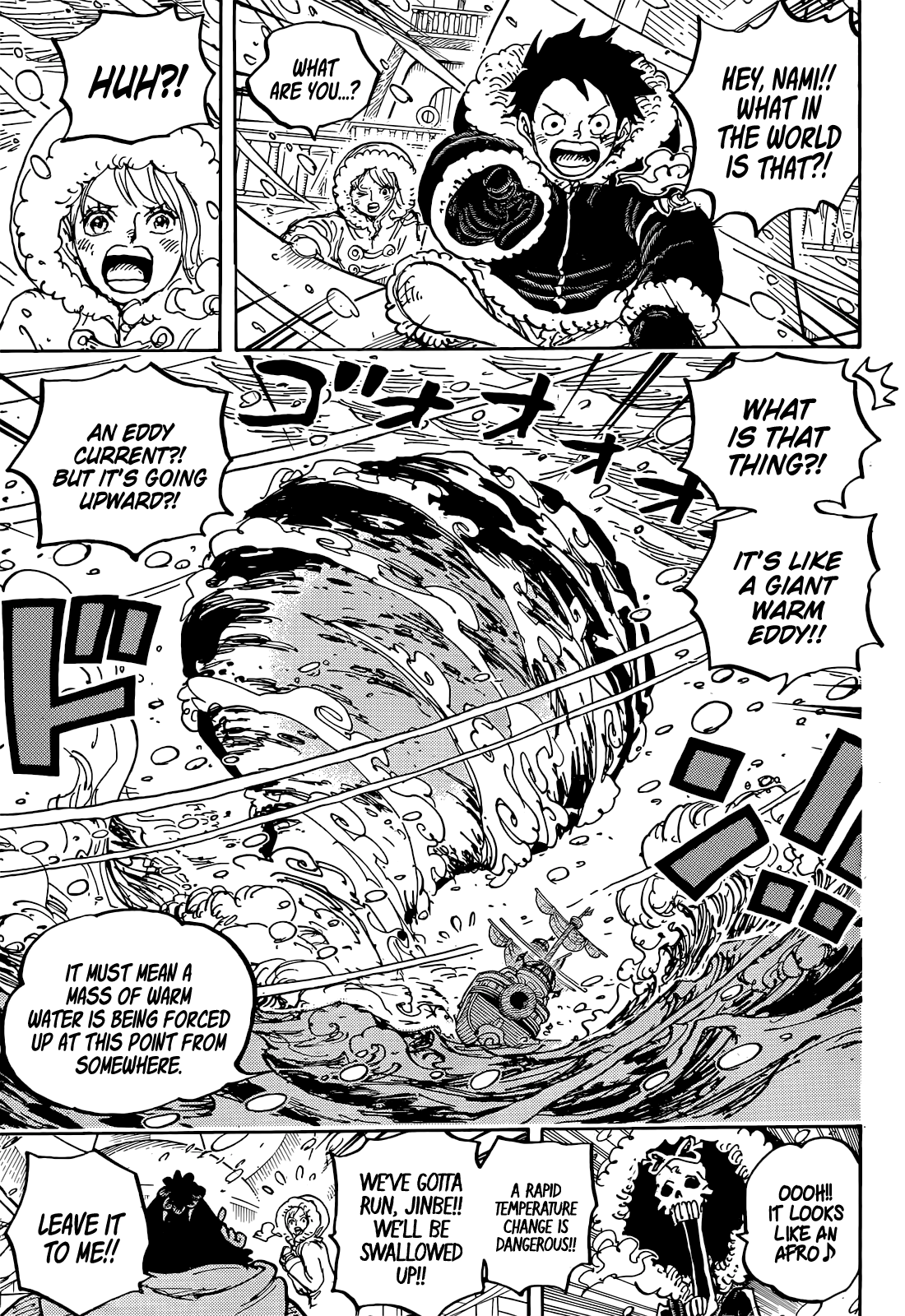 Page 15 of Chapter 1060