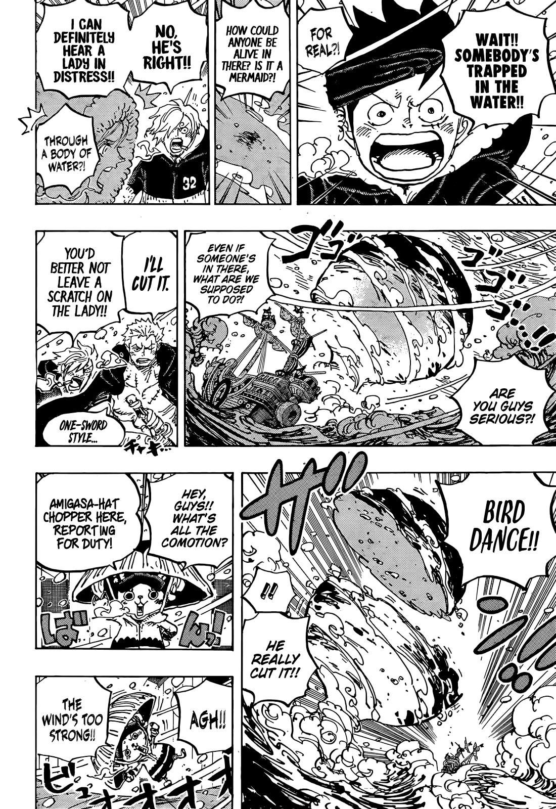 Page 16 of Chapter 1060