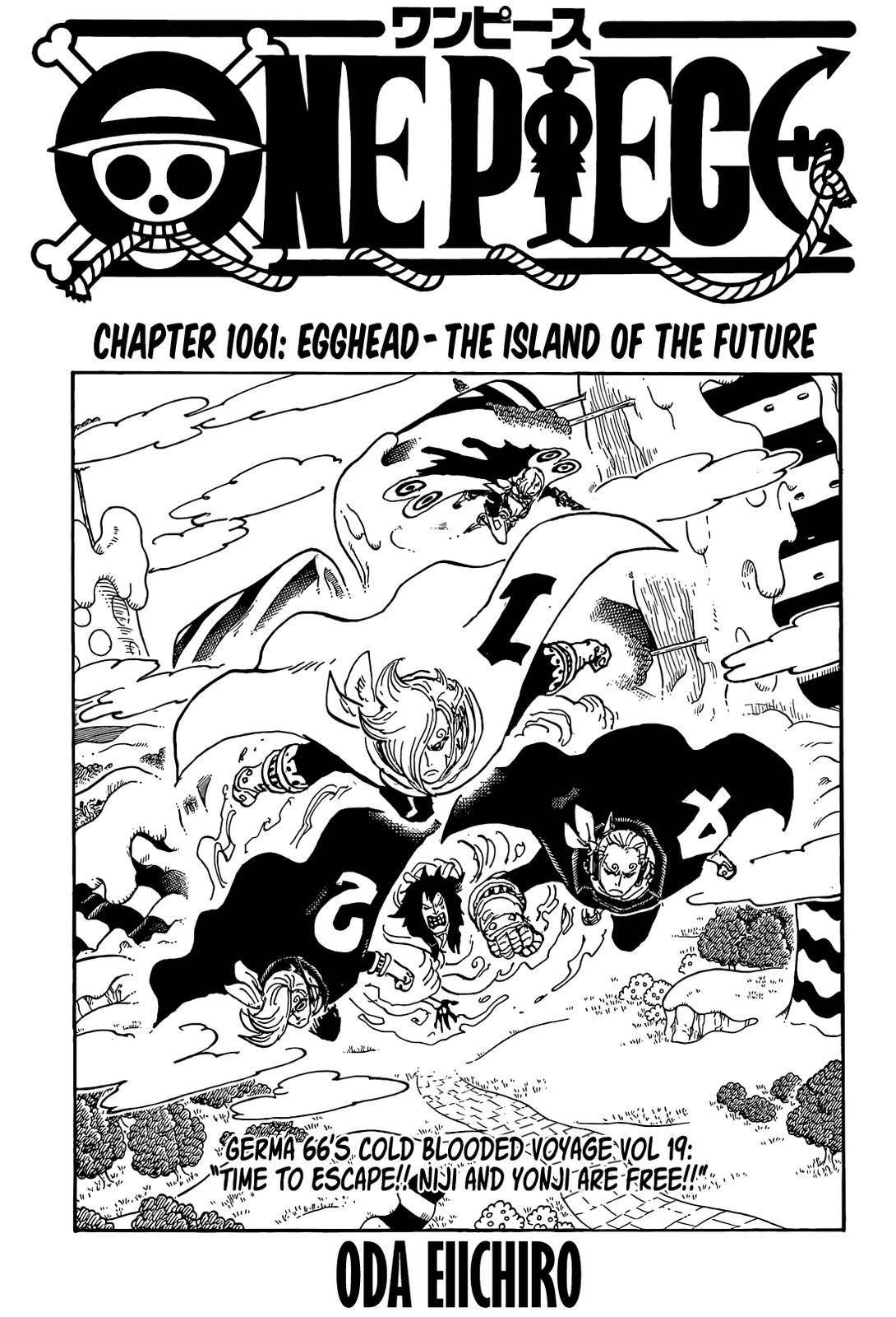 Page 1 of Chapter 1061