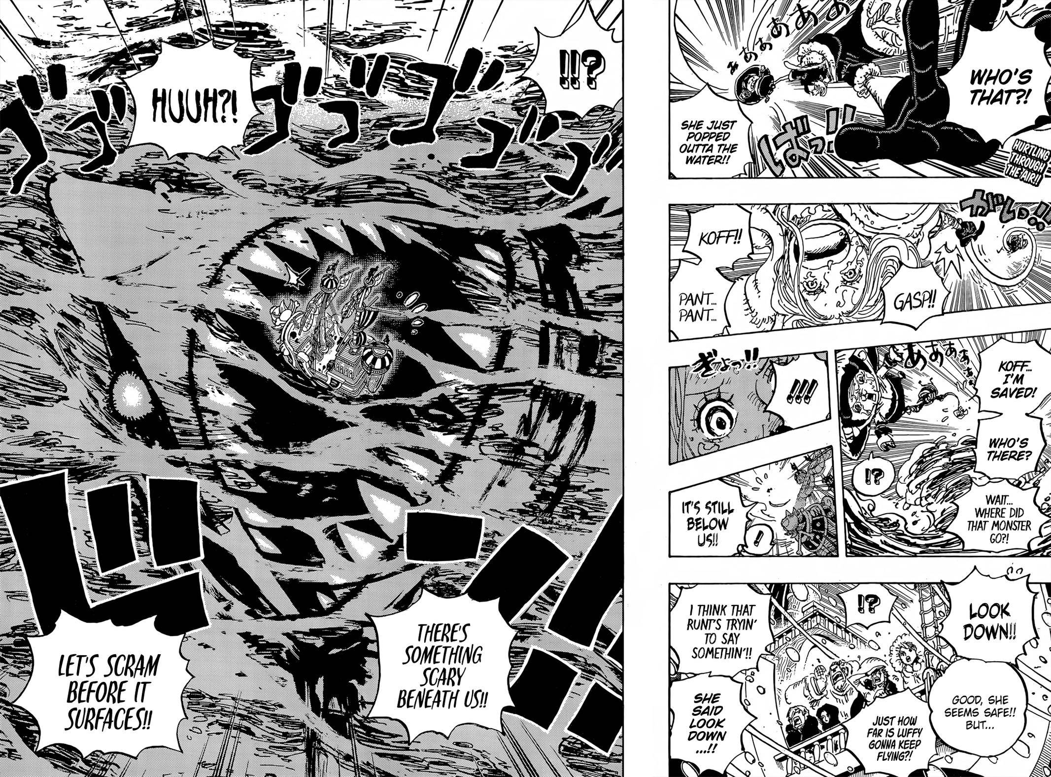 Page 3 of Chapter 1061