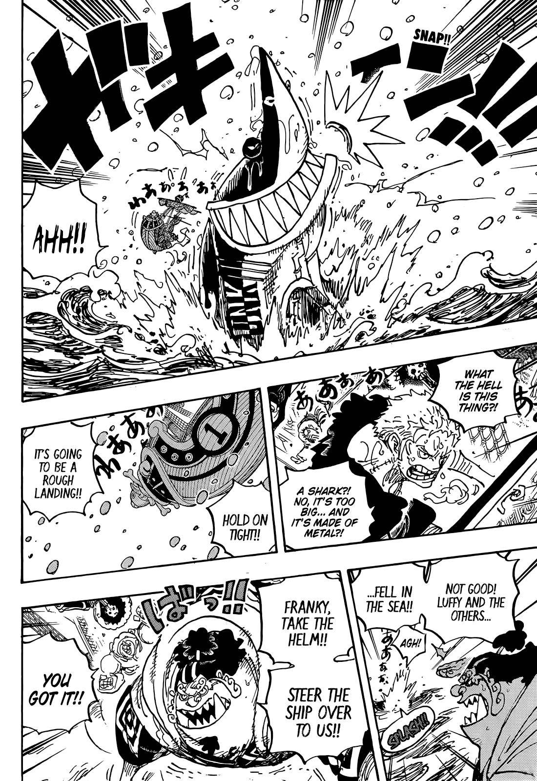 Page 4 of Chapter 1061