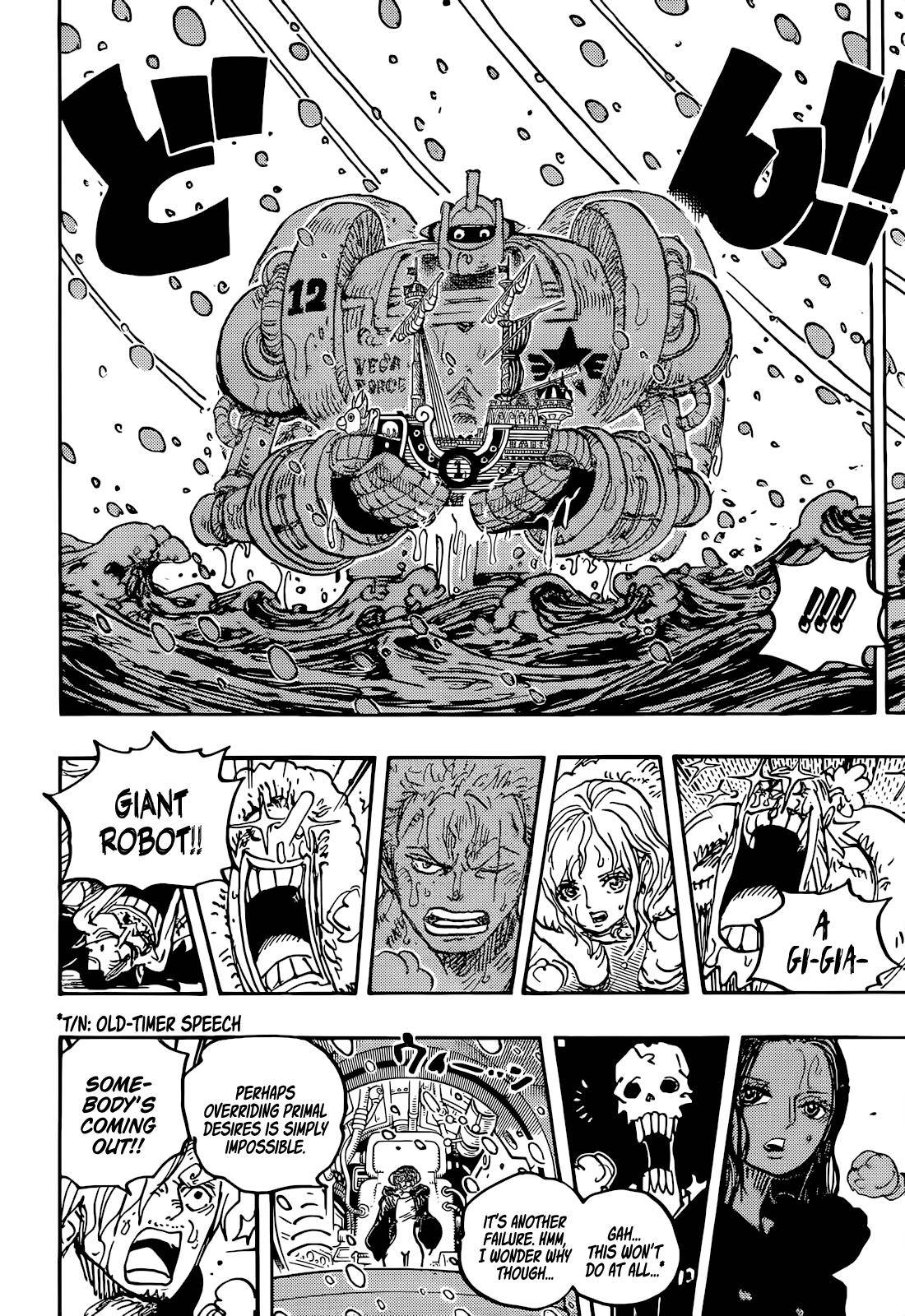 Page 13 of Chapter 1061