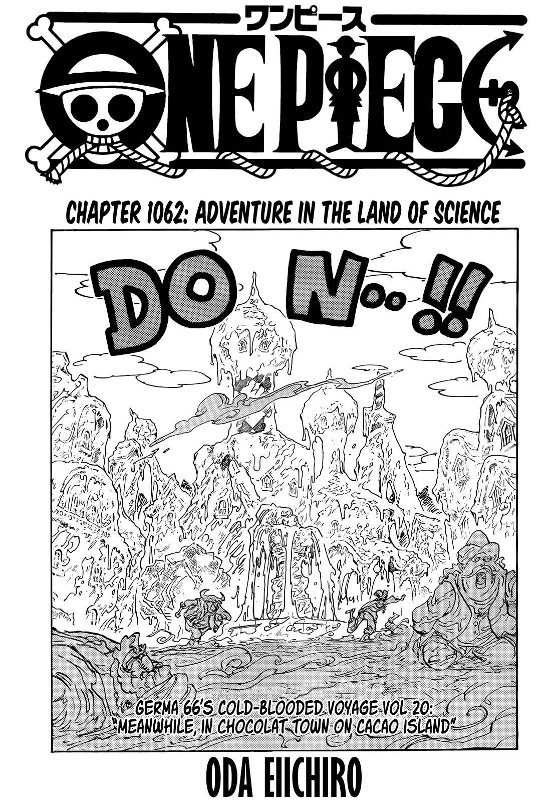 Page 1 of Chapter 1062