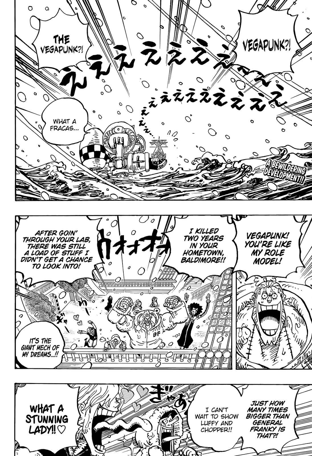 Page 3 of Chapter 1062