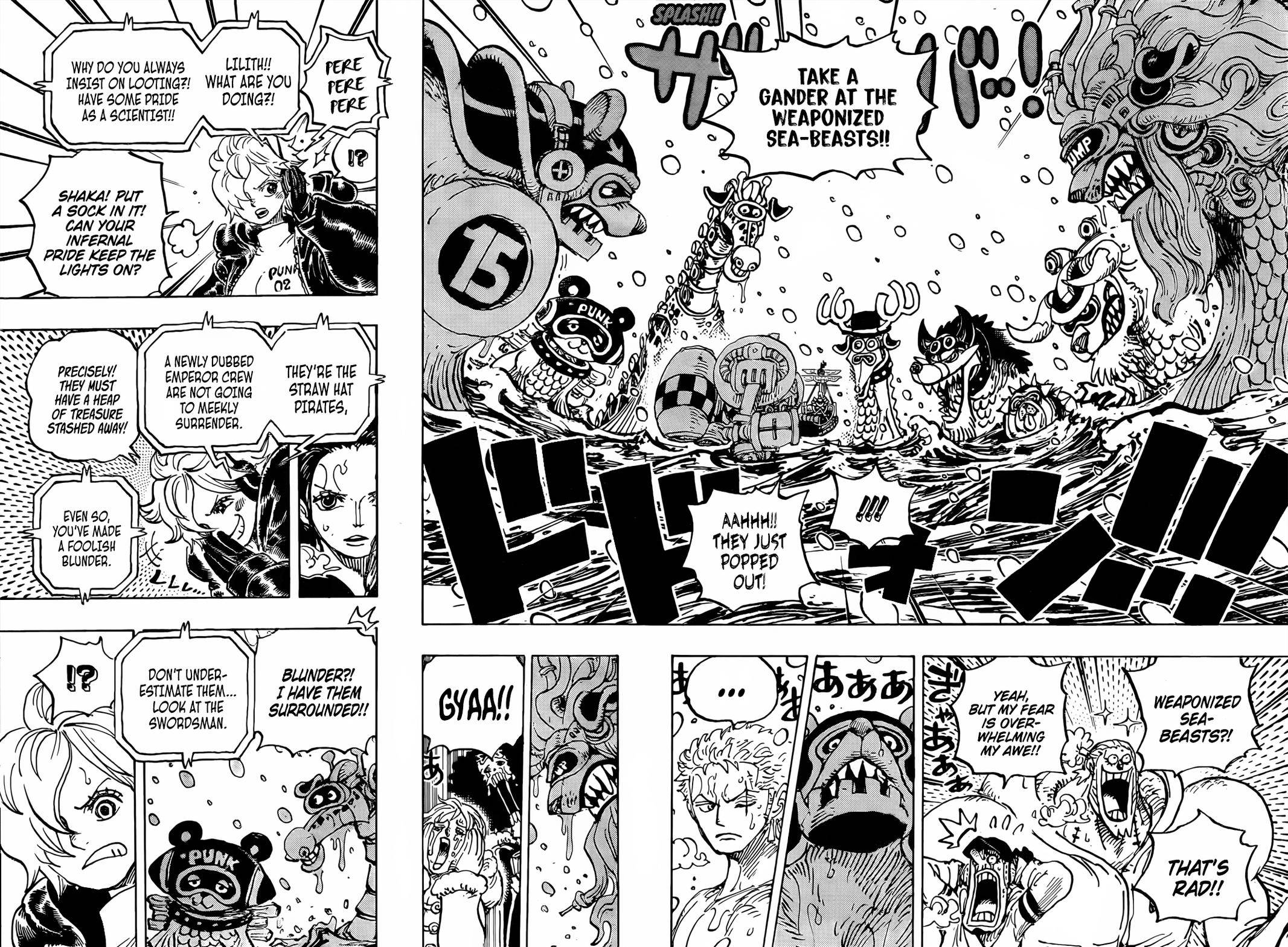 Page 5 of Chapter 1062