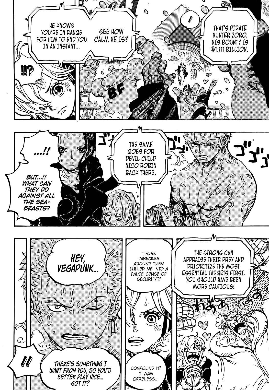 Page 6 of Chapter 1062