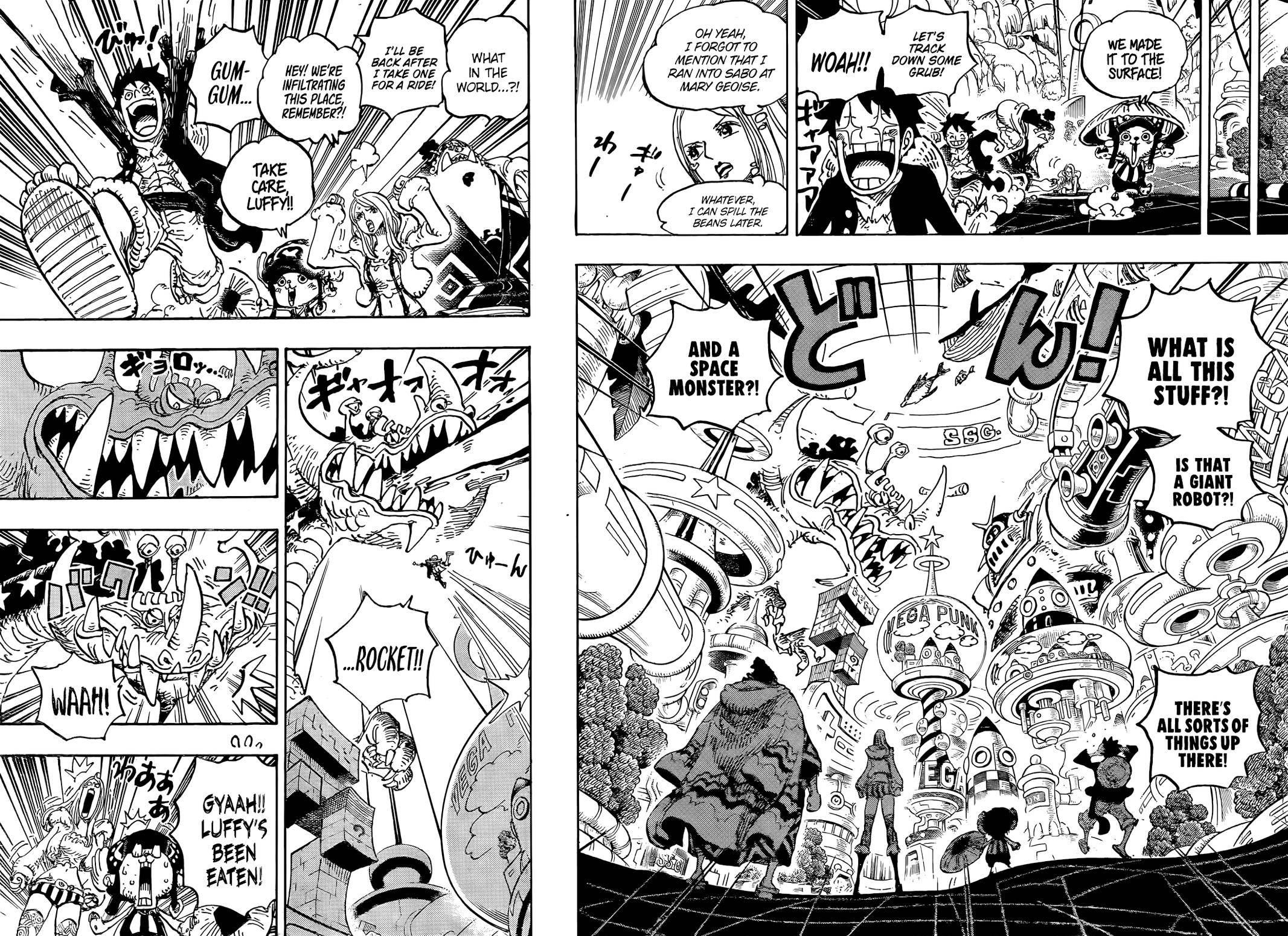 Page 8 of Chapter 1062