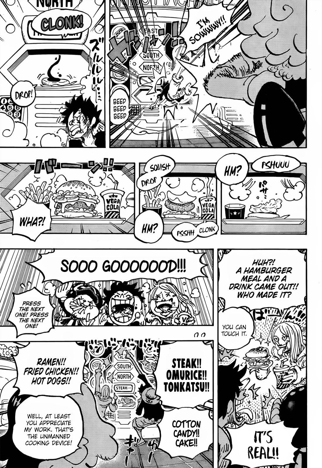 Page 12 of Chapter 1062