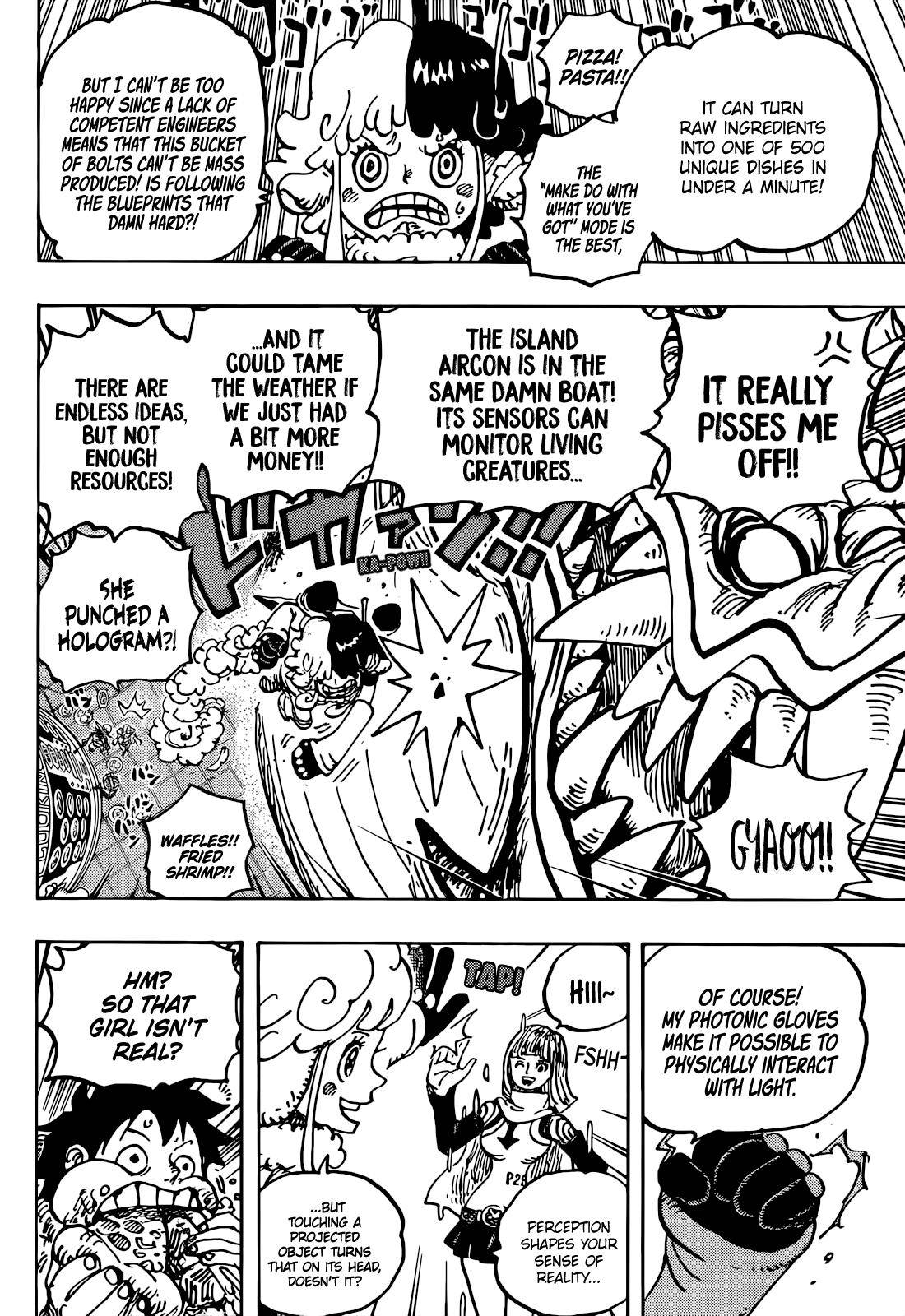 Page 13 of Chapter 1062