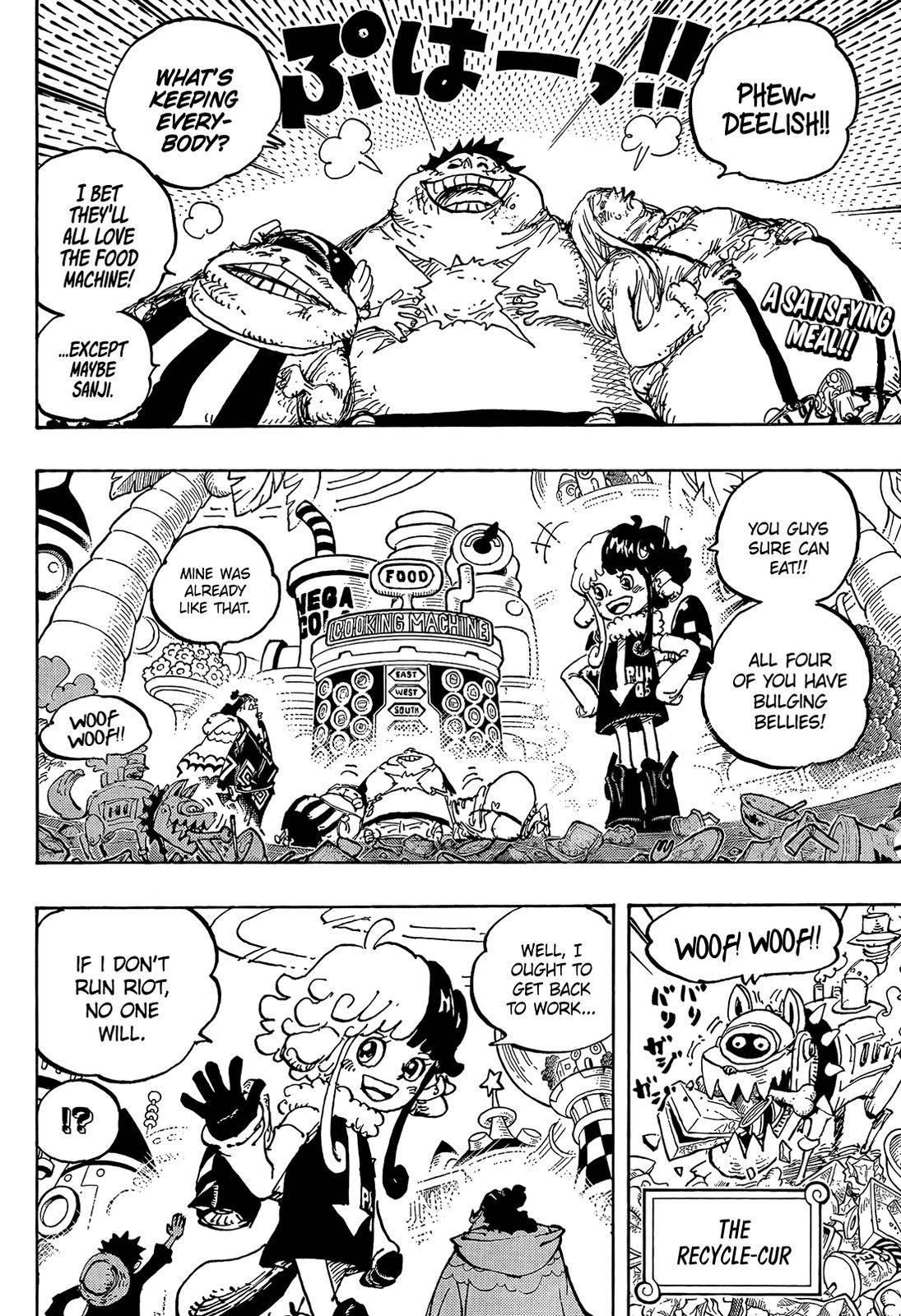 Page 3 of Chapter 1063