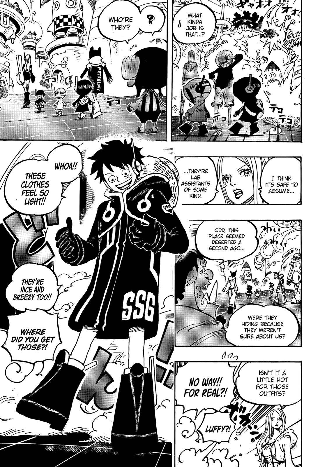 Page 4 of Chapter 1063