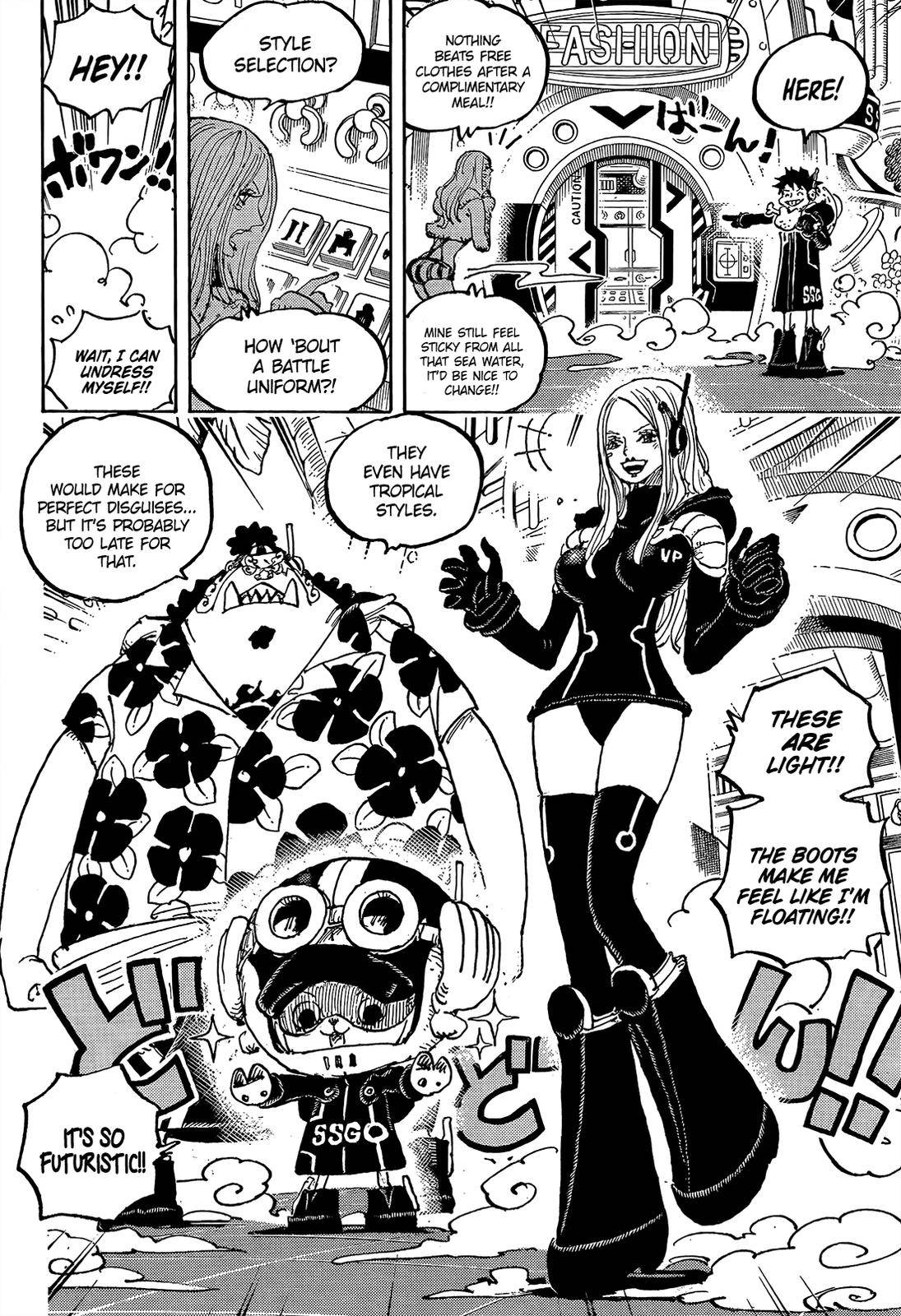 Page 5 of Chapter 1063