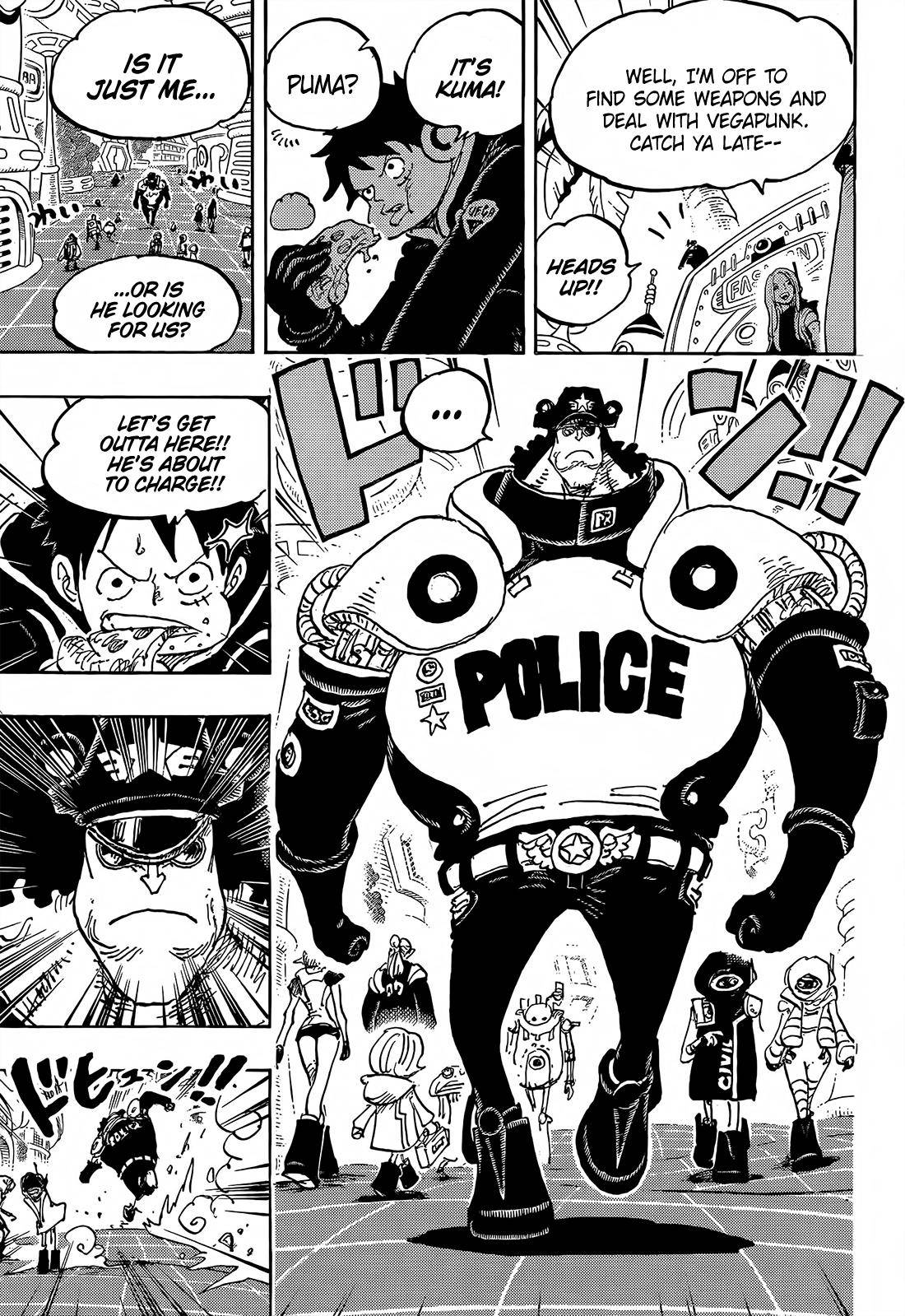Page 6 of Chapter 1063