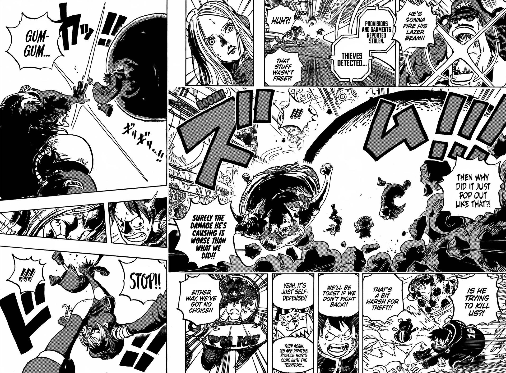 Page 7 of Chapter 1063