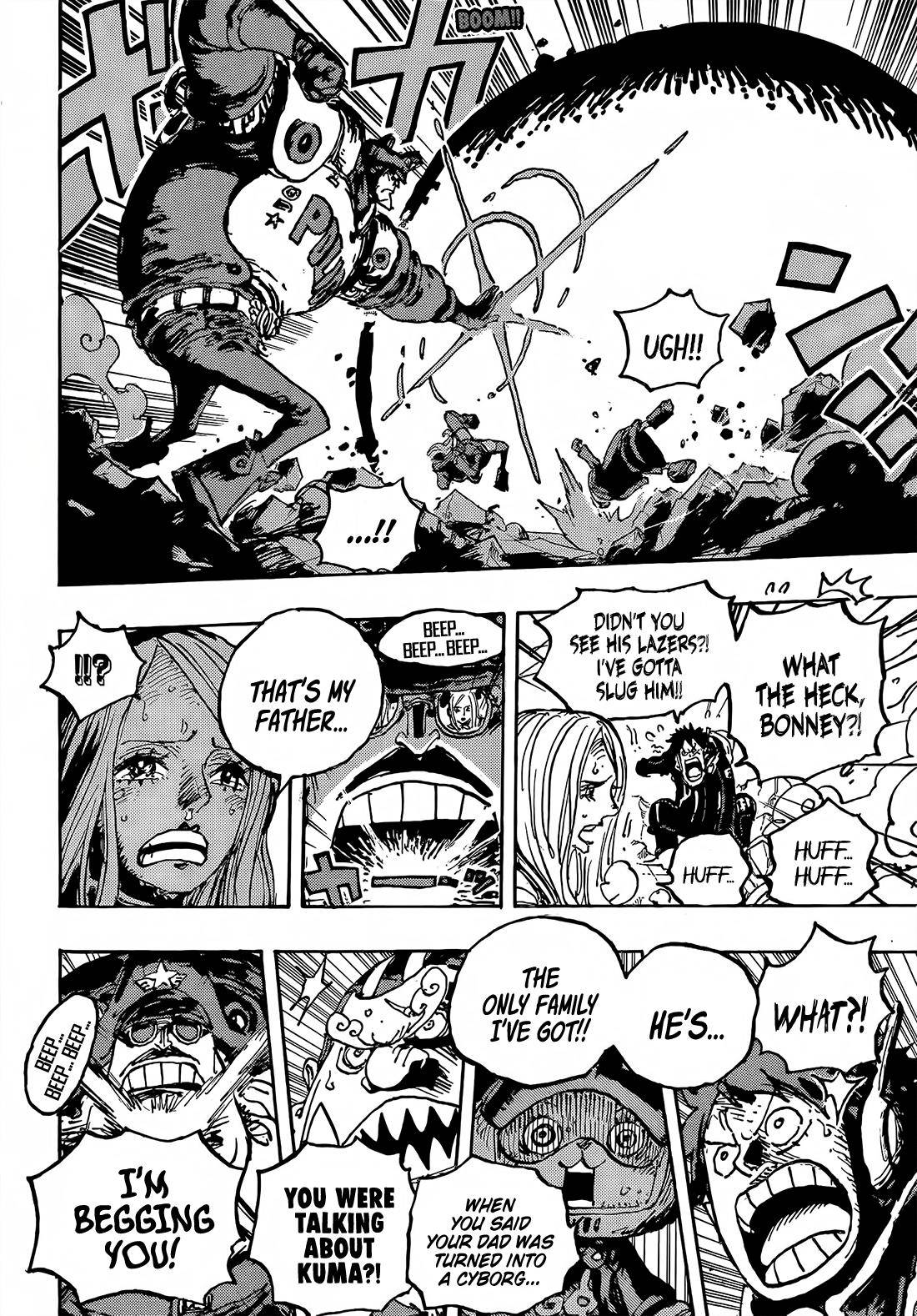 Page 8 of Chapter 1063