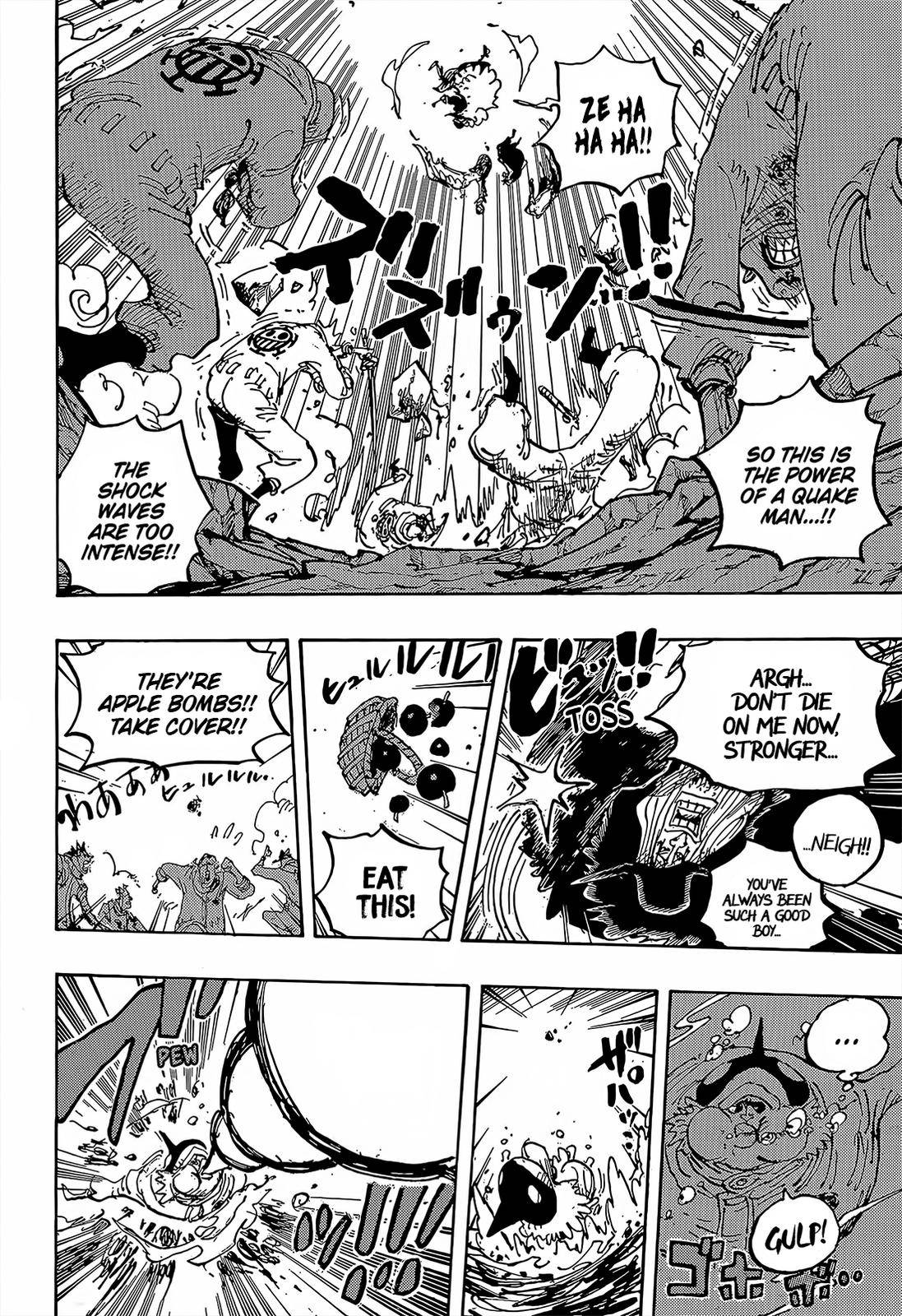 Page 4 of Chapter 1064