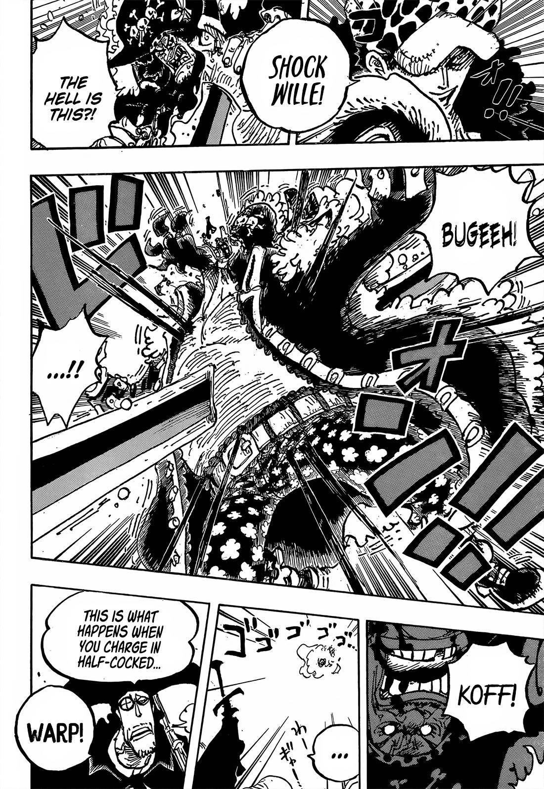Page 6 of Chapter 1064