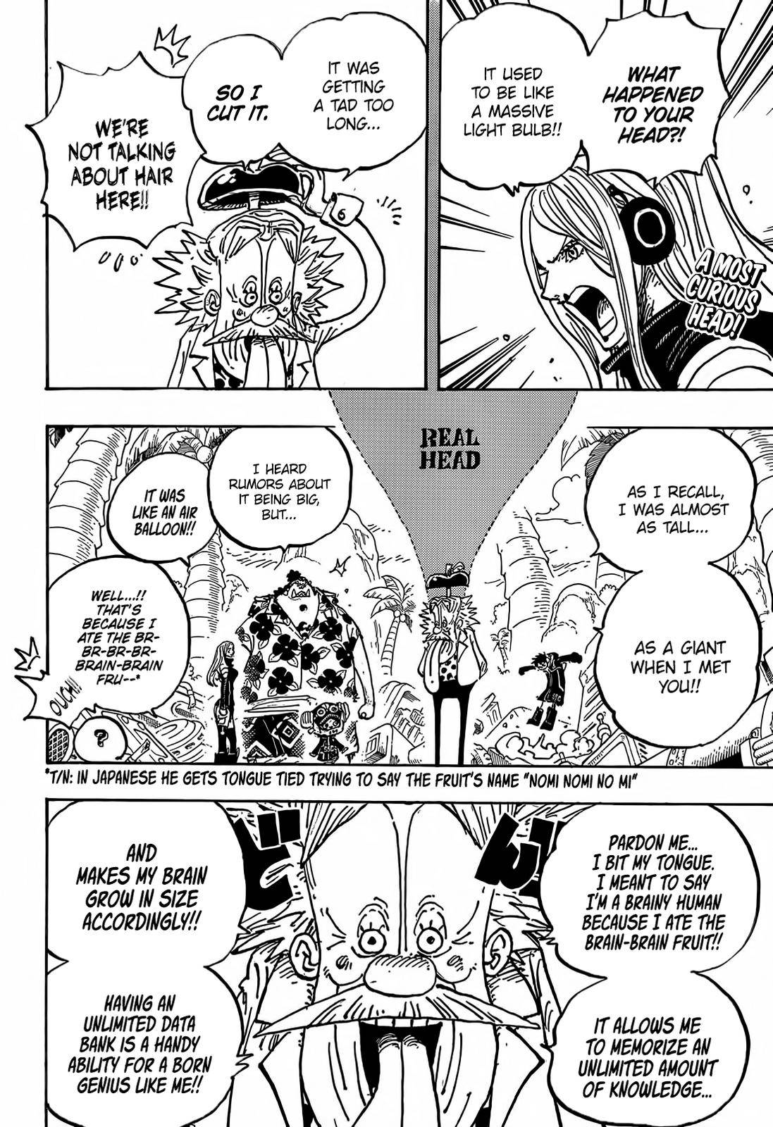 Page 3 of Chapter 1067