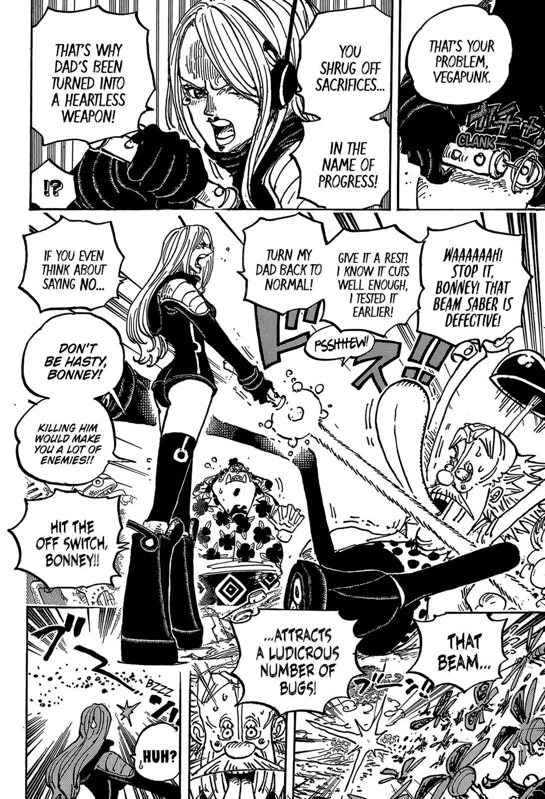 Page 7 of Chapter 1067