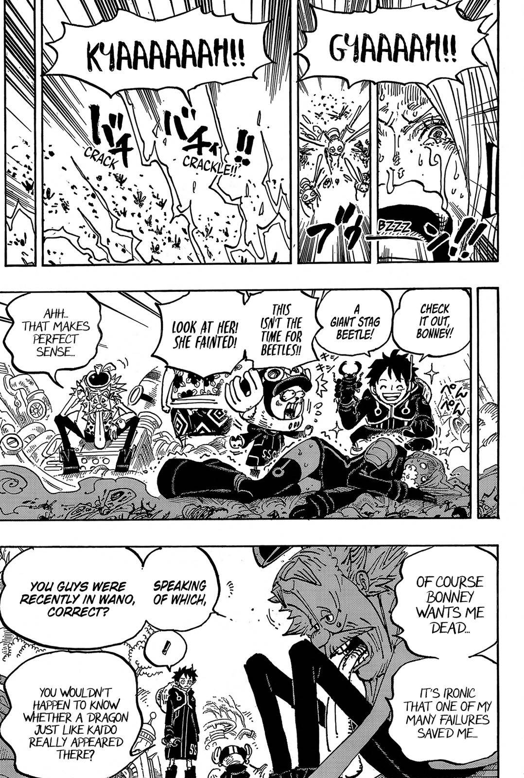 Page 8 of Chapter 1067