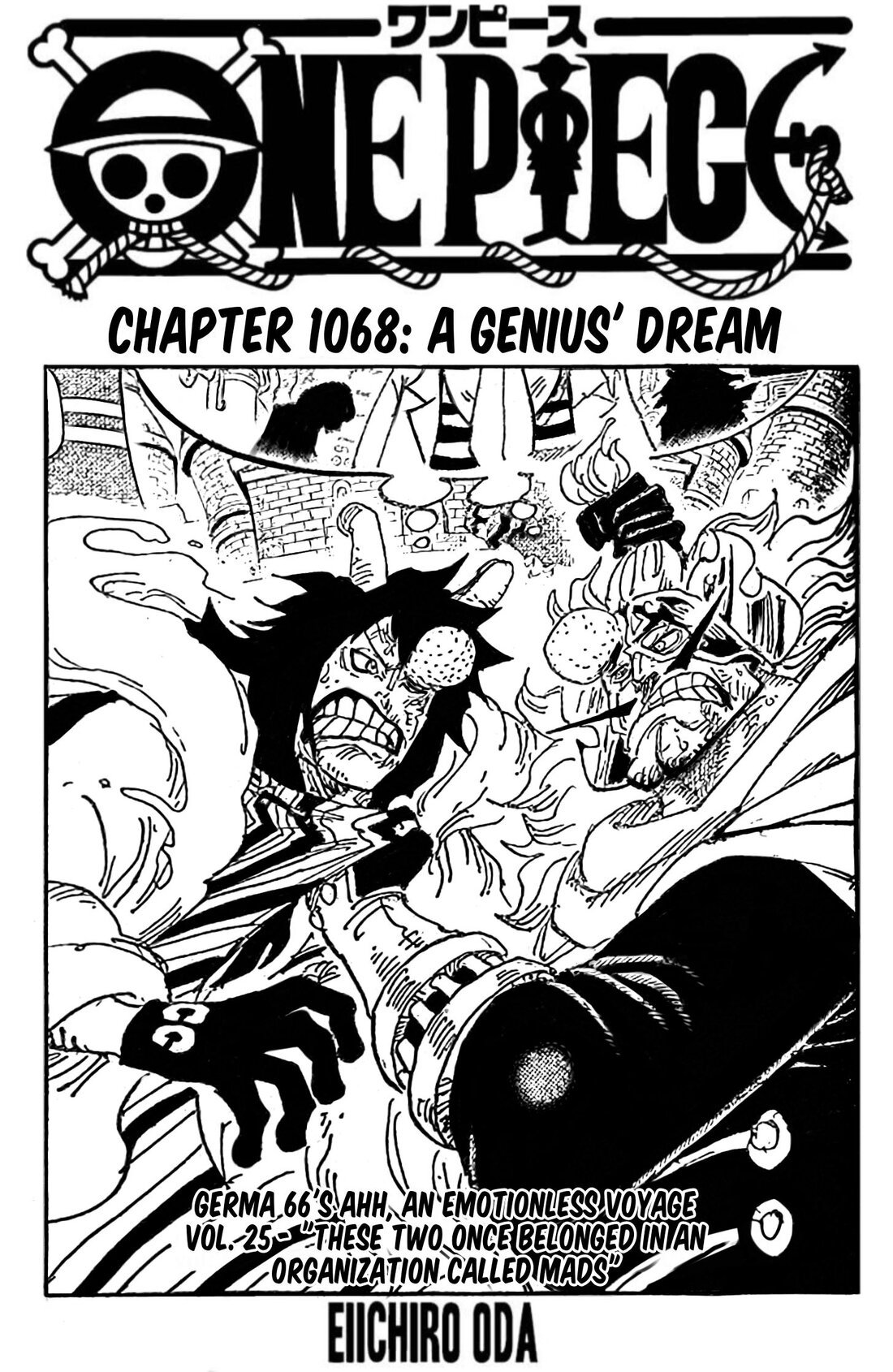 Page 1 of Chapter 1068